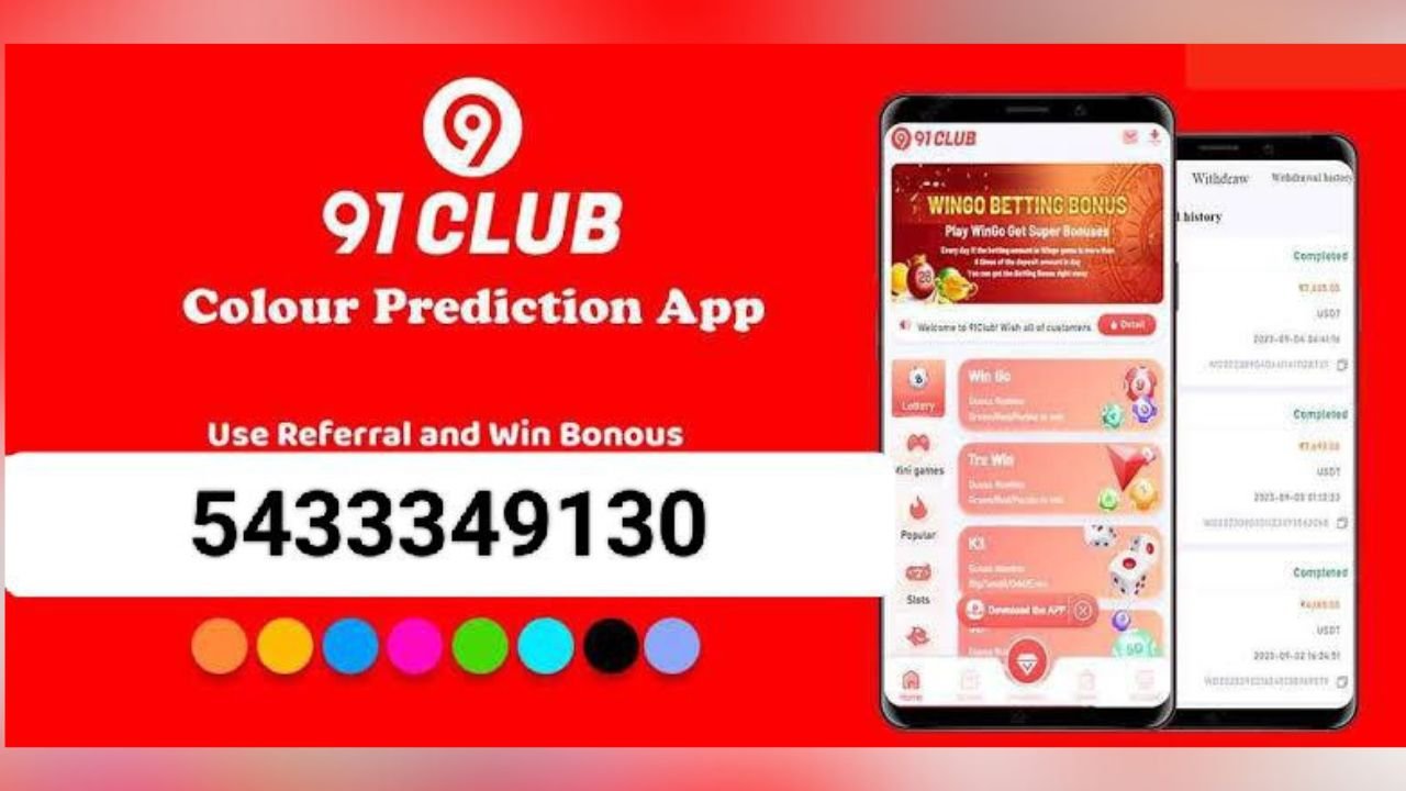 91 Club App: The Best Source To Generate Real Income