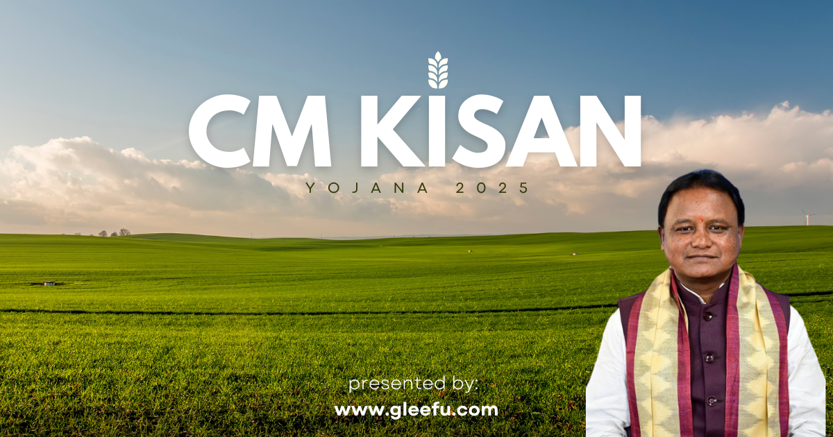 CM Kisan Yojana