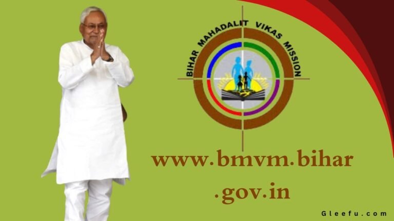 www.bmvm.bihar.gov.in